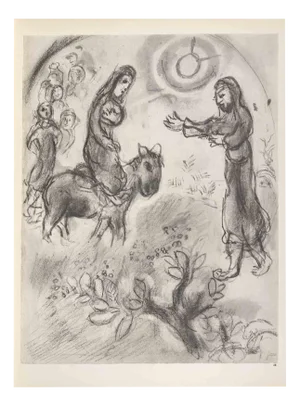 Marc Chagall, The Return of David, 1960