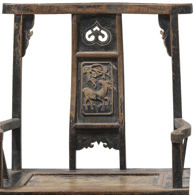 Set of Antique Chinese Elm Armchairs For Sale - Image 6 of 9