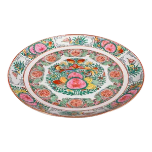 1900's Antique Chinese Ceramic Celebration Plate