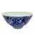 Early 19th Century blue and white Chinese porcelain bowl. The bowl has a plain interior with a small flower at the center....