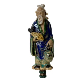 Chinese Mudman Lamp Finial on Bronze Hardware For Sale