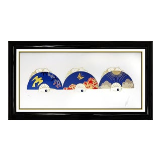 Late 20th Century Daydream Art Deco Blue Serigraph Erté For Sale