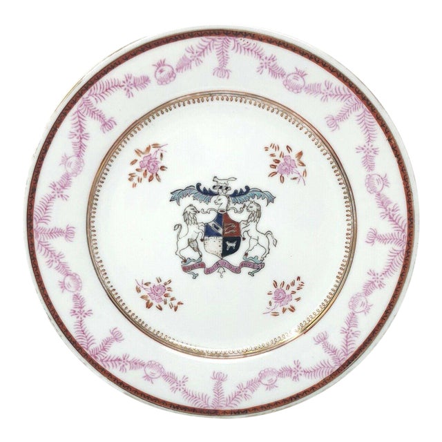 Antique Corsican French-Italian Coat of Arms Sola Viriue Invest Plate For Sale