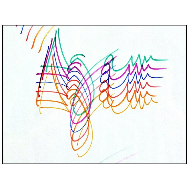 Illustration Late 20th Century Sun Beams, Yaacov Agam For Sale - Image 3 of 5