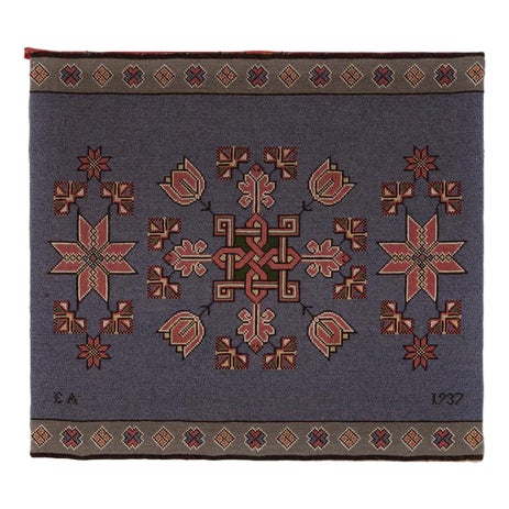 Swedish Woven Wall Art, 1930s For Sale