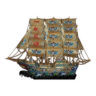 Vintage Cloisonne Enamel Ship Model – 28" Gilt Sailing Boat With Box For Sale