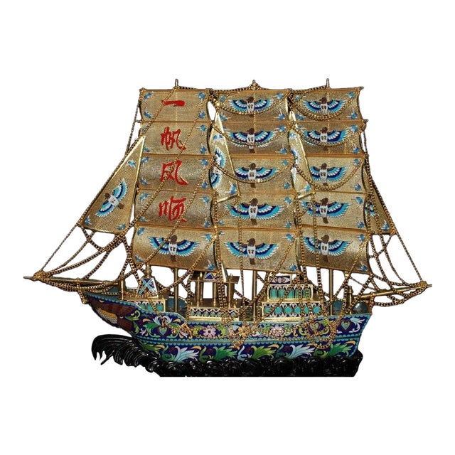 Vintage Cloisonne Enamel Ship Model – 28" Gilt Sailing Boat With Box For Sale