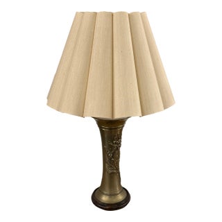 Vintage Brass Table Lamp + Scallop Shade For Sale