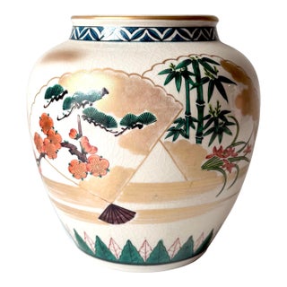 Japanese Polychrome Bok Choy Fan Vase For Sale