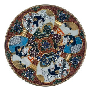 Kutana Porcelain Dessert Plate, Japan, 1935 For Sale