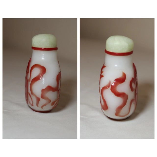 Antique Chinese 19th Century Peking Glass Jade Figural Snuff Trinket Bottle Jar For Sale - Image 10 of 12