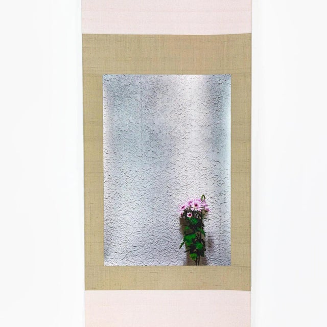 Kensho 2513, 2019 For Sale - Image 3 of 6