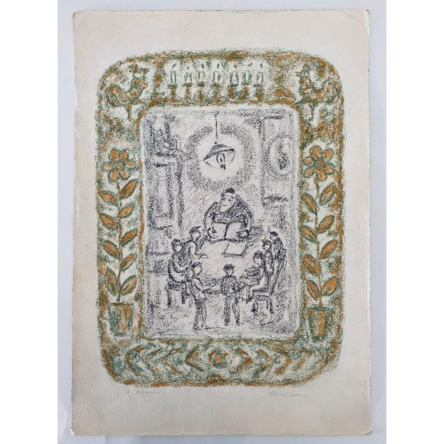 Anatoli Lvovich Kaplan, Shtetl Interior, Cheyder For Sale - Image 9 of 9