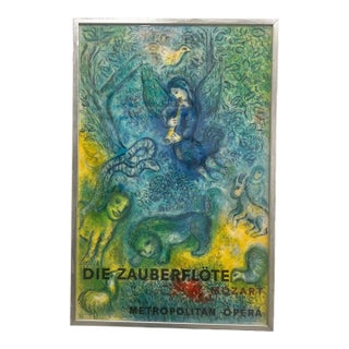 Marc Chagall the Magic Flute "Die Zauberflote"Origina Lithograph, 1967 , Framed 1967 For Sale