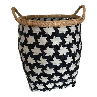 Anthropologie Starry Night Woven Basket For Sale