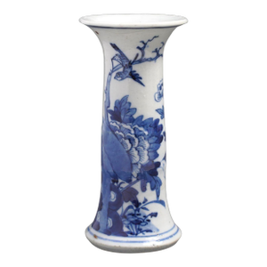 Chinese Blue & White Porcelain Vase, C. 1680