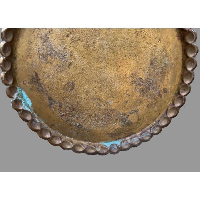 Mid 20th Century Vintage Brass Incised Charger Plaque Table Top or Serving Tray For Sale - Image 5 of 6