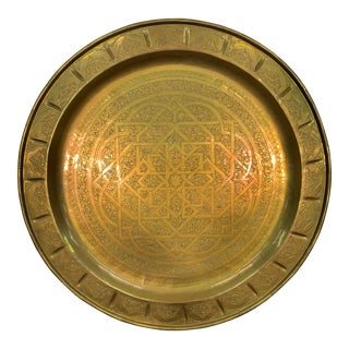 Mid 20th Century Moroccan Brass Tray For Sale