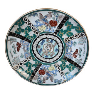 Vintage Japanese Hand Painted Plate For Sale