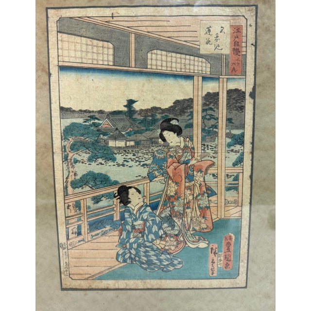 Up for sale is an original antique 1864 Japanese woodblock print by Utagawa Hiroshige and Utagawa Kunisada titled Lotus...