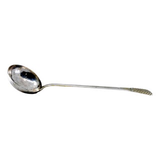 Plain Silver Soup Ladle with Embossed Handle For Sale