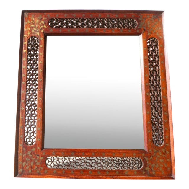 Large Moroccan Photo Frame Wooden With Brass Inlay Mid- 20th For Sale