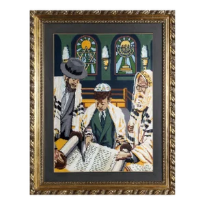 Reading the Torah