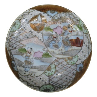 Plate / Saucer Antique Japanese Satsuma Figurine Oriental Japan Men, Ladies For Sale