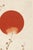 19th Century Sun and Plum Branches Japanese Botanical Fine Art Print by Shibata Zeshin — 8" X 12" For Sale In Buffalo - Image 6 of 9