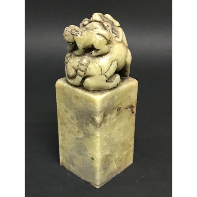 Early 21st Century Chinese Art Carved Green Soapstone Pixiu Mythology Seal Stamp With Poem For Sale - Image 5 of 8