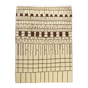 Large Authentic Berber Moroccan Rug - 09'10 X 13'02