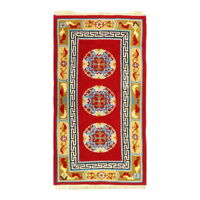 1920s Antique Chinese Art Art Deco Rug For Sale