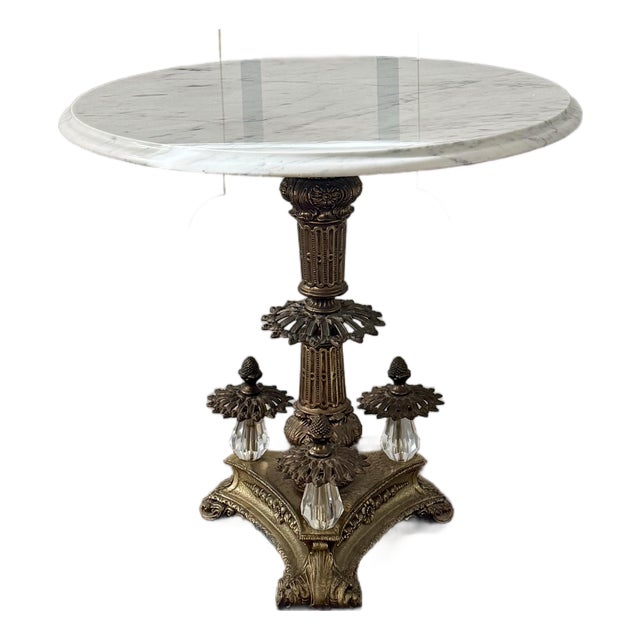 Vintage French Napoleon III Empire Revival Gueridon Round End Table For Sale