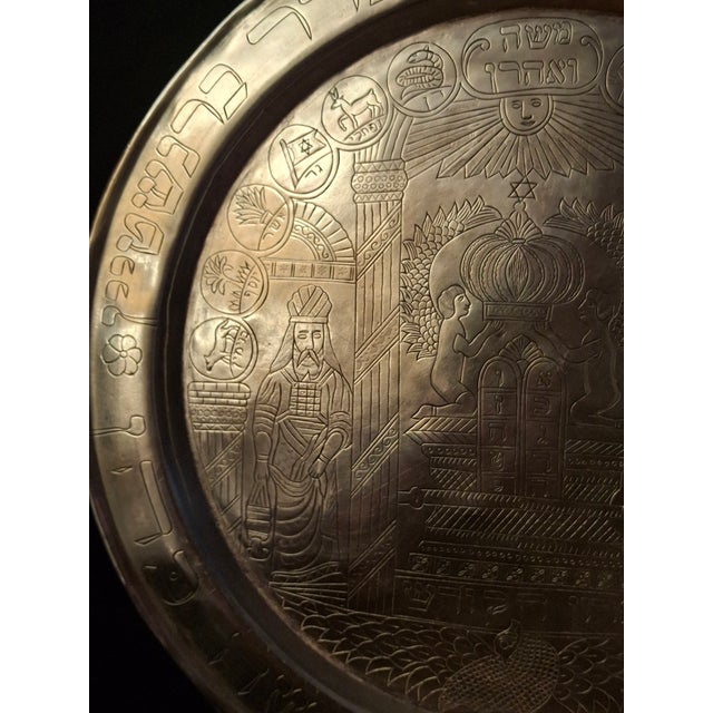 Rare Antique 1889 Damascus Judaica Presentation Plate Silvered Brass Moshe Kohen Large 13" For Sale - Image 14 of 18