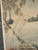 1970s Vintage Mid Century Flamingo Heron Lithograph Picture Print by Turner Mirror 3 For Sale - Image 5 of 16