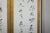 Japanese Calligraphy Two-Panel Folding Shodō Screen with Gold Leaf Accents For Sale - Image 12 of 12