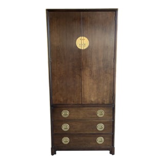 Asian Modern Baker Furniture “Far East Collection” Wardrobe For Sale