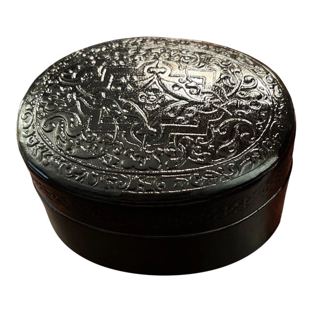 Mid 20th Century Italian Embossed Leather Oval Box For Sale