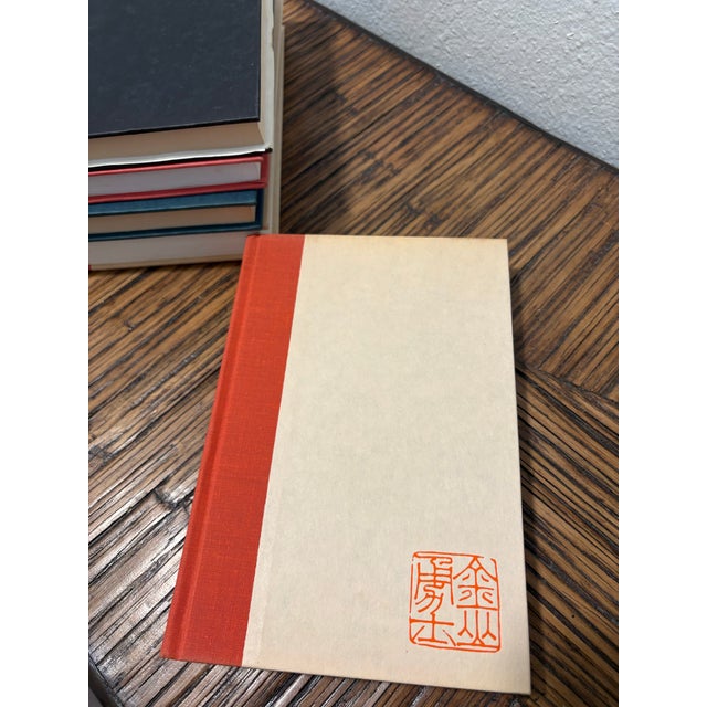 Late 20th Century Massive Vintage Crimson & Red - Orange Hardcover Book Stack - Set of 6 - Gold Font Palette - Mid-Century Modern Library Decor For Sale - Image 5 of 14