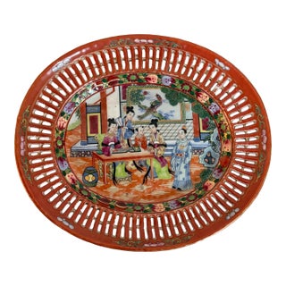 Rare Vintage Reticulated Pierced Chinese Famille Rose Oval Plate 9"x8" With Court Scene For Sale