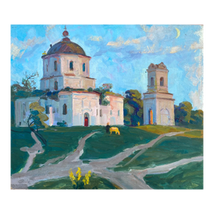 1970s Oil Painting: Ukrainian Orthodox Church Landscape, 48-68