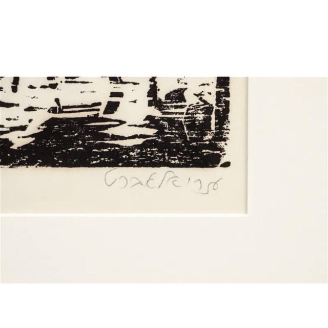 1950s Irene Awret, Woodblock Print Polish Israeli Artist Azriel Awret Rainy Street Jerusalem Israel For Sale - Image 5 of 8