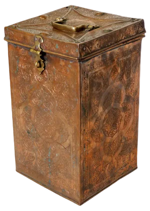 Vintage Afghan Islamic Tinned Box in Copper, 1950s
