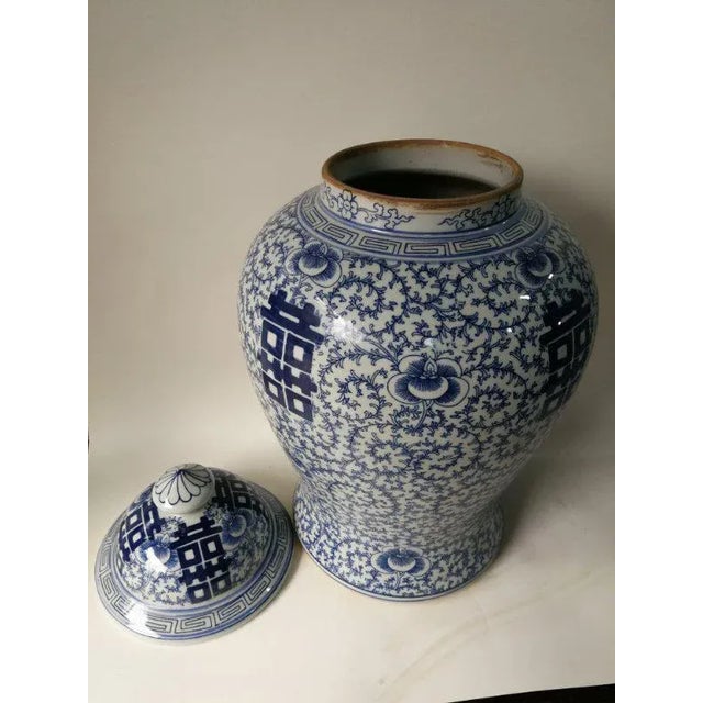 Ceramic Chinese Double Happiness Blue and White Porcelain Ginger Jar For Sale - Image 7 of 9
