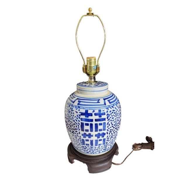 Chinoiserie 1960s Chinoiserie B &W Double Happiness Ceramic Ginger Jar / Table Lamp For Sale - Image 3 of 5