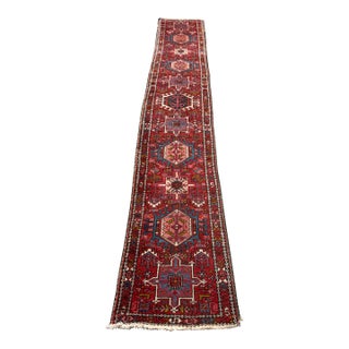 1ft 10in × 12ft Karajeh Heriz Persian Rug, Circa 1930 For Sale