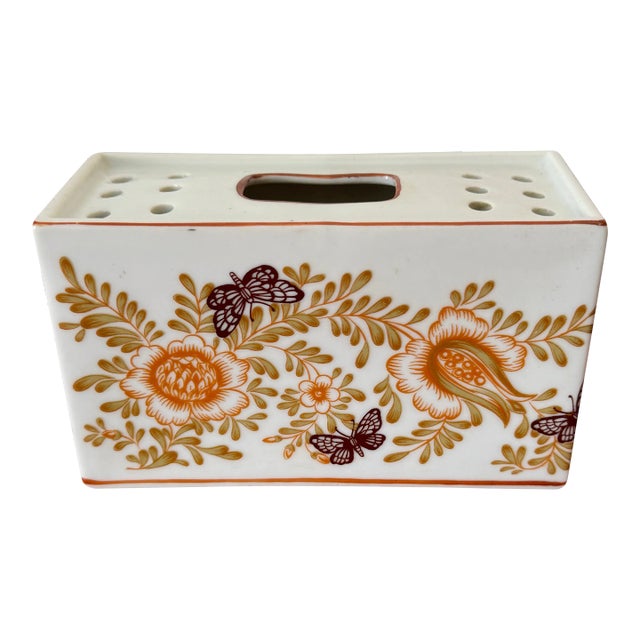 Vintage Rectangular China Tulipiere/ Flower Frog Vase For Sale