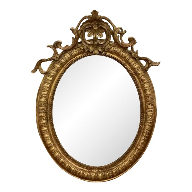 19th C. French Gilt Oval Mirror For Sale