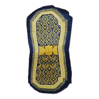 Tibetan Horse Cover Textile Rug, Early 20th Century For Sale