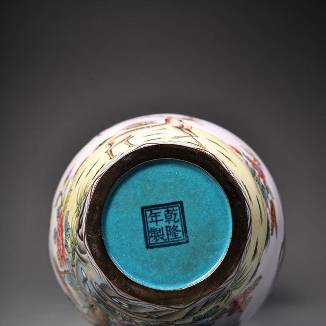 Paint Vintage Chinese Gilt Copper Enamel "Deer & Crane" Vase - 660g For Sale - Image 7 of 10